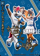 フレップ&ポリー(北海道日本ハムファイターズ)(TP+) 【TBP01-TIME-F11TP+】